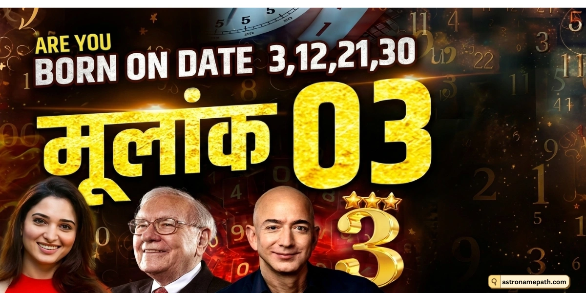 Mulank 3 in Numerology